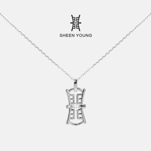 SHEEN YOUNG Silver Fairy Gate Key Clavicle Necklace • Oriental Aesthetics • Luxury Minimalist High-End Gift Necklace